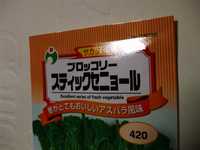 i0