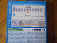 i1