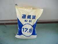 i0