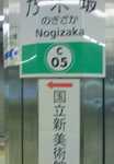 i1