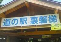 i0