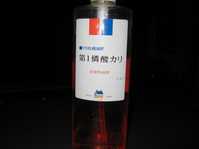 i1