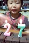 i2