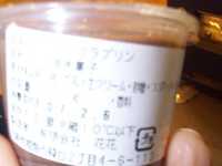 i1