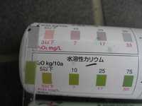 i1