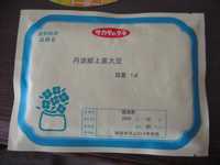 i2