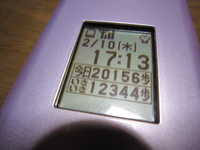 i2