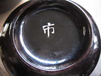 i2