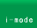 i-mode